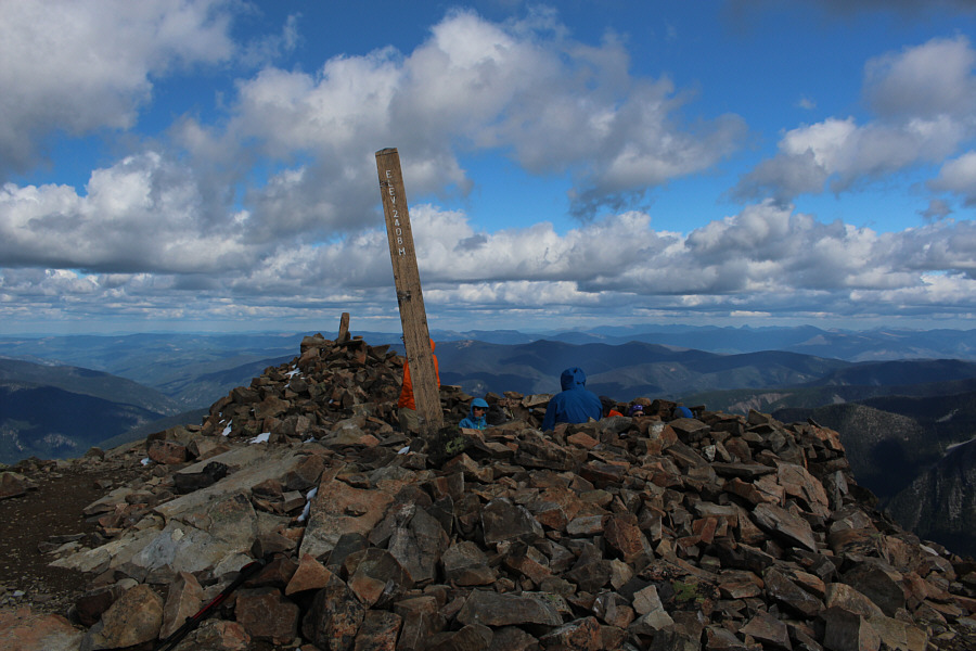 Oddly enough, this is the gazetted summit of Frosty Mountain even though the West Summit is higher!