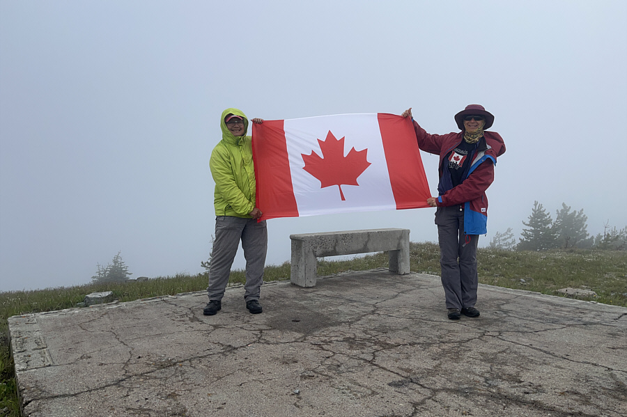 O Canada!