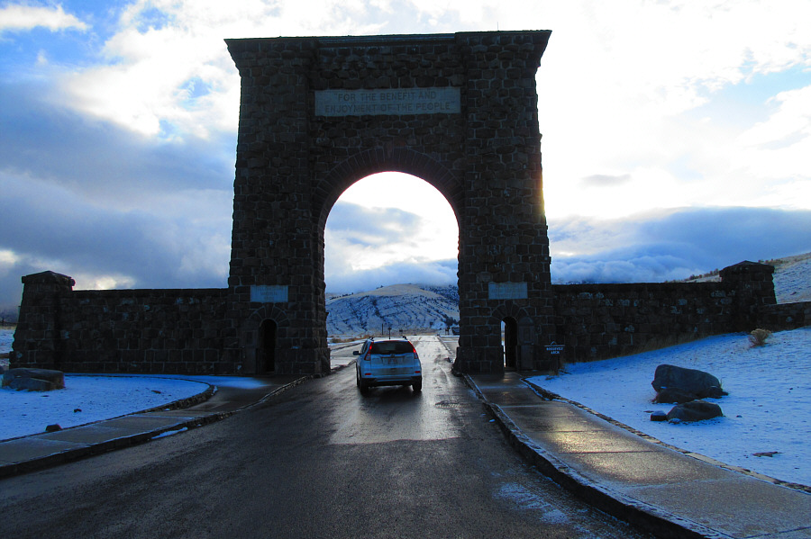 It's no longer necessary to drive through the arch to enter the park.