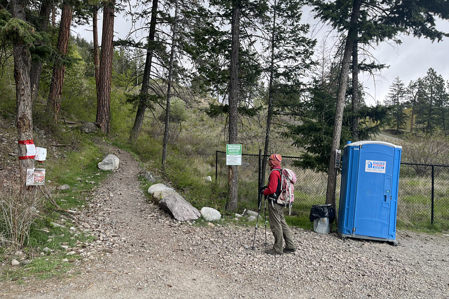 Nice porta-potty!