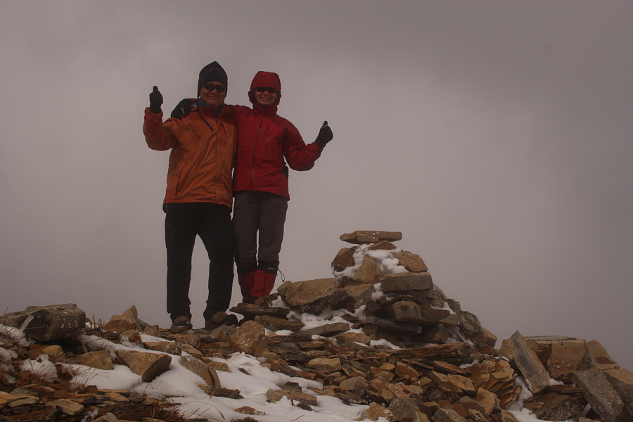 Sigh...another summit under overcast skies!